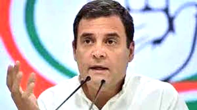 रसोई गैस को लेकर राहुल का केंद्र पर निशाना, तब के दो के बराबर आज एक सिलेंडर का दाम रसोई गैस को लेकर राहुल का केंद्र पर निशाना, तब के दो के बराबर आज एक सिलेंडर का दाम